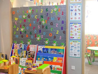 Childtime童趣英语之家 仅售9.9元，价值400元周一至周日试听体验课，节假日通用